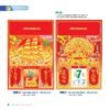 Lịch Bìa Treo 2027 NB Mẫu NB27 (40 x 60cm) Bộ Quà Tặng Doanh Nghiệp Thủy Tinh & Lịch in logo doanh nghiệp quà tặng Tết tại Quà Tặng Thủy Tinh VN