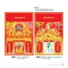 Lịch Bìa Treo 2027 NB Mẫu NB28 (29 x 41 cm) Bộ Quà Tặng Doanh Nghiệp Thủy Tinh & Lịch in logo doanh nghiệp quà tặng Tết tại Quà Tặng Thủy Tinh VN