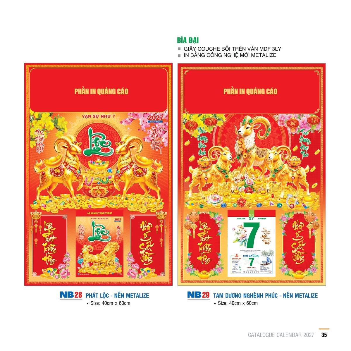 Lịch Bìa Treo 2027 NB Mẫu NB28 (29 x 41 cm) Bộ Quà Tặng Doanh Nghiệp Thủy Tinh & Lịch Lịch Bìa Treo 2027 NB Mẫu NB28 (29 x 41 cm) Bộ Quà Tặng Doanh Nghiệp Thủy Tinh & Lịch in logo doanh nghiệp quà tặng Tết tại Quà Tặng Thủy Tinh VN
