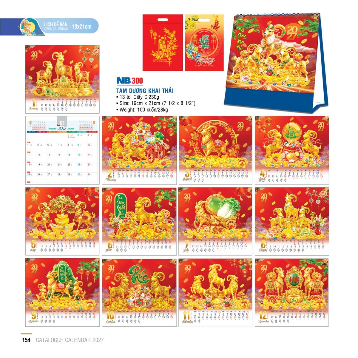 Lịch Để Bàn 2027 NB Mẫu NB300 (19 x 21cm) Bộ Quà Tặng Doanh Nghiệp Thủy Tinh & Lịch Lịch Để Bàn 2027 NB Mẫu NB300 (19 x 21cm) Bộ Quà Tặng Doanh Nghiệp Thủy Tinh & Lịch in logo doanh nghiệp quà tặng Tết tại Quà Tặng Thủy Tinh VN