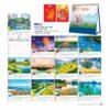 Lịch Bloc 2027 NB Mẫu NB303 (31 x 15 cm) Bộ Quà Tặng Doanh Nghiệp Thủy Tinh & Lịch in logo doanh nghiệp quà tặng Tết tại Quà Tặng Thủy Tinh VN