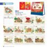 Lịch Bloc 2027 NB Mẫu NB306 (19 x 21cm) Bộ Quà Tặng Doanh Nghiệp Thủy Tinh & Lịch in logo doanh nghiệp quà tặng Tết tại Quà Tặng Thủy Tinh VN