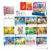 Lịch Bloc 2027 NB Mẫu NB311 (29 x 41 cm) Bộ Quà Tặng Doanh Nghiệp Thủy Tinh & Lịch in logo doanh nghiệp quà tặng Tết tại Quà Tặng Thủy Tinh VN