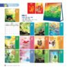 Lịch Bloc 2027 NB Mẫu NB312 (19 x 21cm) Bộ Quà Tặng Doanh Nghiệp Thủy Tinh & Lịch in logo doanh nghiệp quà tặng Tết tại Quà Tặng Thủy Tinh VN