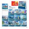 Lịch Bloc 2027 NB Mẫu NB314 (31 x 202 cm) Bộ Quà Tặng Doanh Nghiệp Thủy Tinh & Lịch in logo doanh nghiệp quà tặng Tết tại Quà Tặng Thủy Tinh VN