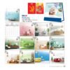Lịch Bloc 2027 NB Mẫu NB320 (31 x 23 cm) Bộ Quà Tặng Doanh Nghiệp Thủy Tinh & Lịch in logo doanh nghiệp quà tặng Tết tại Quà Tặng Thủy Tinh VN