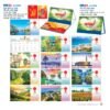 Lịch Để Bàn 2027 NB Mẫu NB324 (027  x  02 cm) Bộ Quà Tặng Doanh Nghiệp Thủy Tinh & Lịch in logo doanh nghiệp quà tặng Tết tại Quà Tặng Thủy Tinh VN