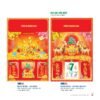 Lịch Bìa Treo 2027 NB Mẫu NB35 (29 x 41 cm) Bộ Quà Tặng Doanh Nghiệp Thủy Tinh & Lịch in logo doanh nghiệp quà tặng Tết tại Quà Tặng Thủy Tinh VN