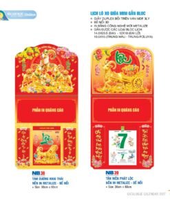 Lịch Treo Tường Lò Xo 2027 NB Mẫu NB39 (30 x 60cm) Bộ Quà Tặng Doanh Nghiệp Thủy Tinh & Lịch in logo doanh nghiệp quà tặng Tết tại Quà Tặng Thủy Tinh VN
