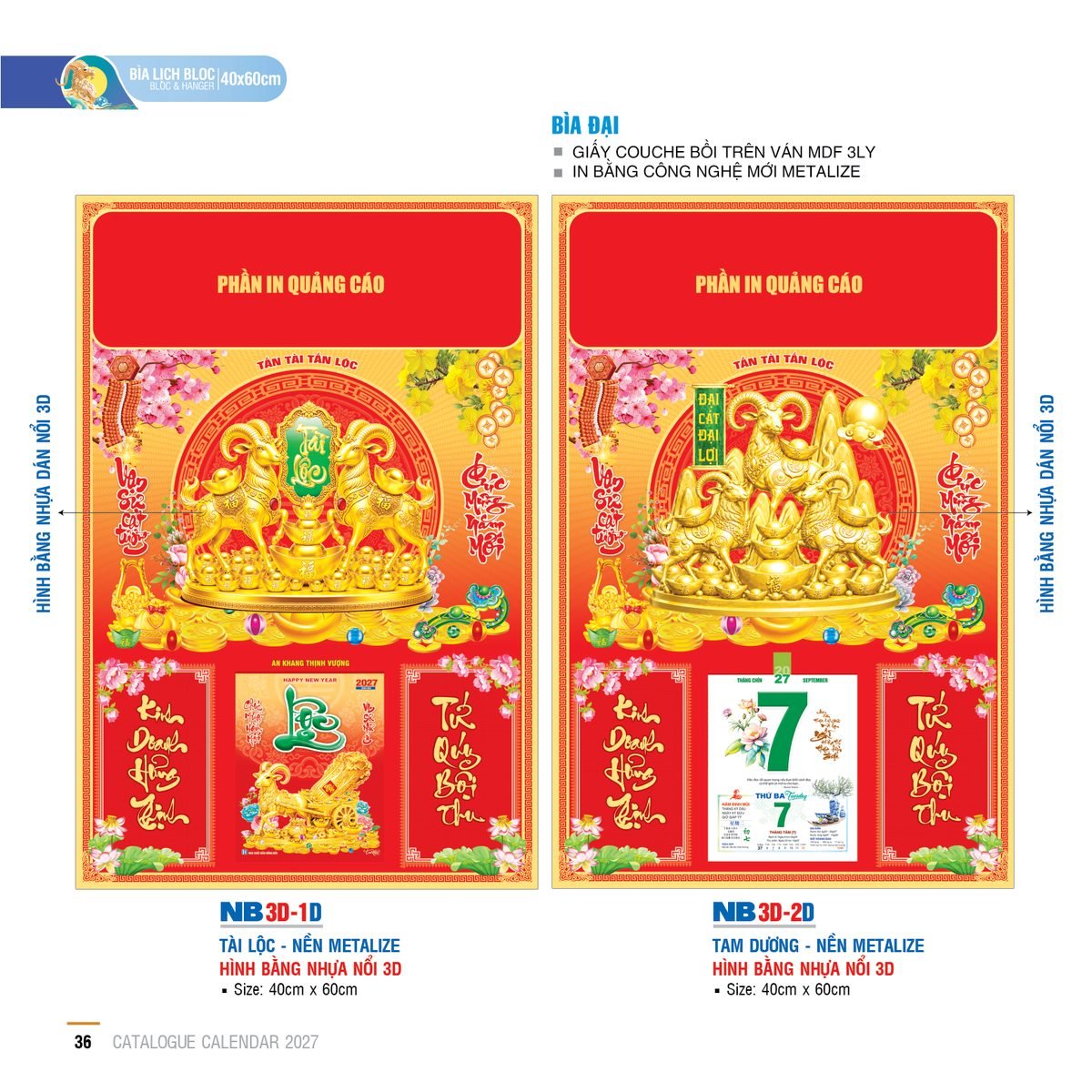 Lịch Bìa Treo 2027 NB Mẫu NB3D1D (40 x 60cm) Bộ Quà Tặng Doanh Nghiệp Thủy Tinh & Lịch Lịch Bìa Treo 2027 NB Mẫu NB3D1D (40 x 60cm) Bộ Quà Tặng Doanh Nghiệp Thủy Tinh & Lịch in logo doanh nghiệp quà tặng Tết tại Quà Tặng Thủy Tinh VN