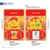 Lịch Bìa Treo 2027 NB Mẫu NB3D22T (40 x 60cm) Bộ Quà Tặng Doanh Nghiệp Thủy Tinh & Lịch in logo doanh nghiệp quà tặng Tết tại Quà Tặng Thủy Tinh VN