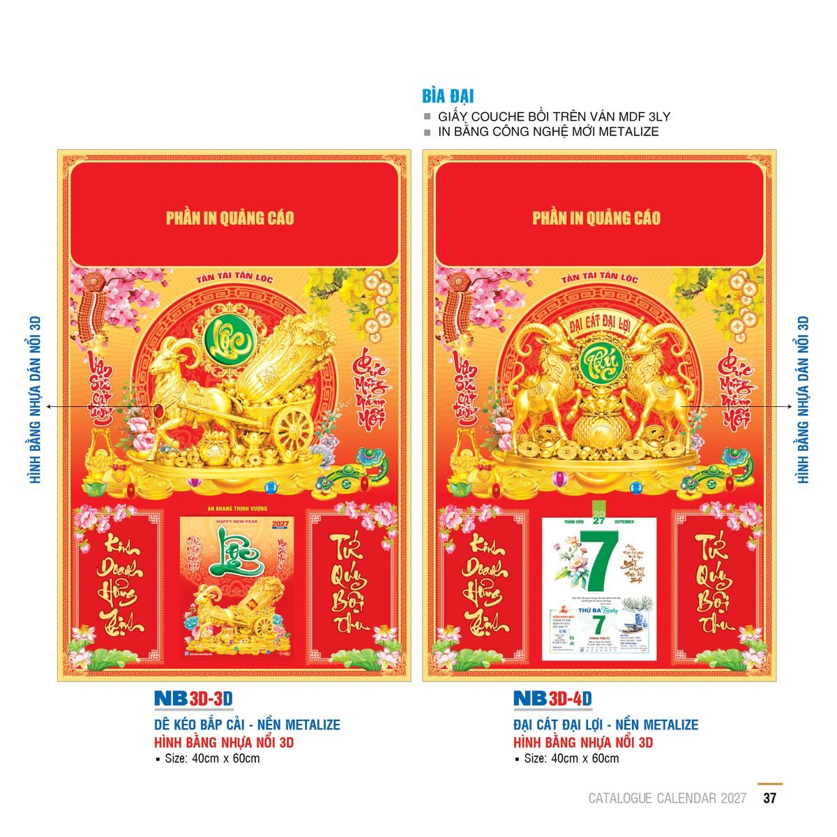 Lịch Bìa Treo 2027 NB Mẫu NB3D4D (29 x 41 cm) Bộ Quà Tặng Doanh Nghiệp Thủy Tinh & Lịch Lịch Bìa Treo 2027 NB Mẫu NB3D4D (29 x 41 cm) Bộ Quà Tặng Doanh Nghiệp Thủy Tinh & Lịch in logo doanh nghiệp quà tặng Tết tại Quà Tặng Thủy Tinh VN