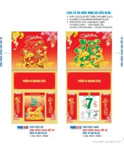 Lịch Treo Tường Lò Xo 2027 NB Mẫu NB50D (088  x  880 cm) Bộ Quà Tặng Doanh Nghiệp Thủy Tinh & Lịch in logo doanh nghiệp quà tặng Tết tại Quà Tặng Thủy Tinh VN