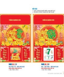 Lịch Bìa Treo 2027 NB Mẫu NB-ND3D12D (29 x 41 cm) Bộ Quà Tặng Doanh Nghiệp Thủy Tinh & Lịch