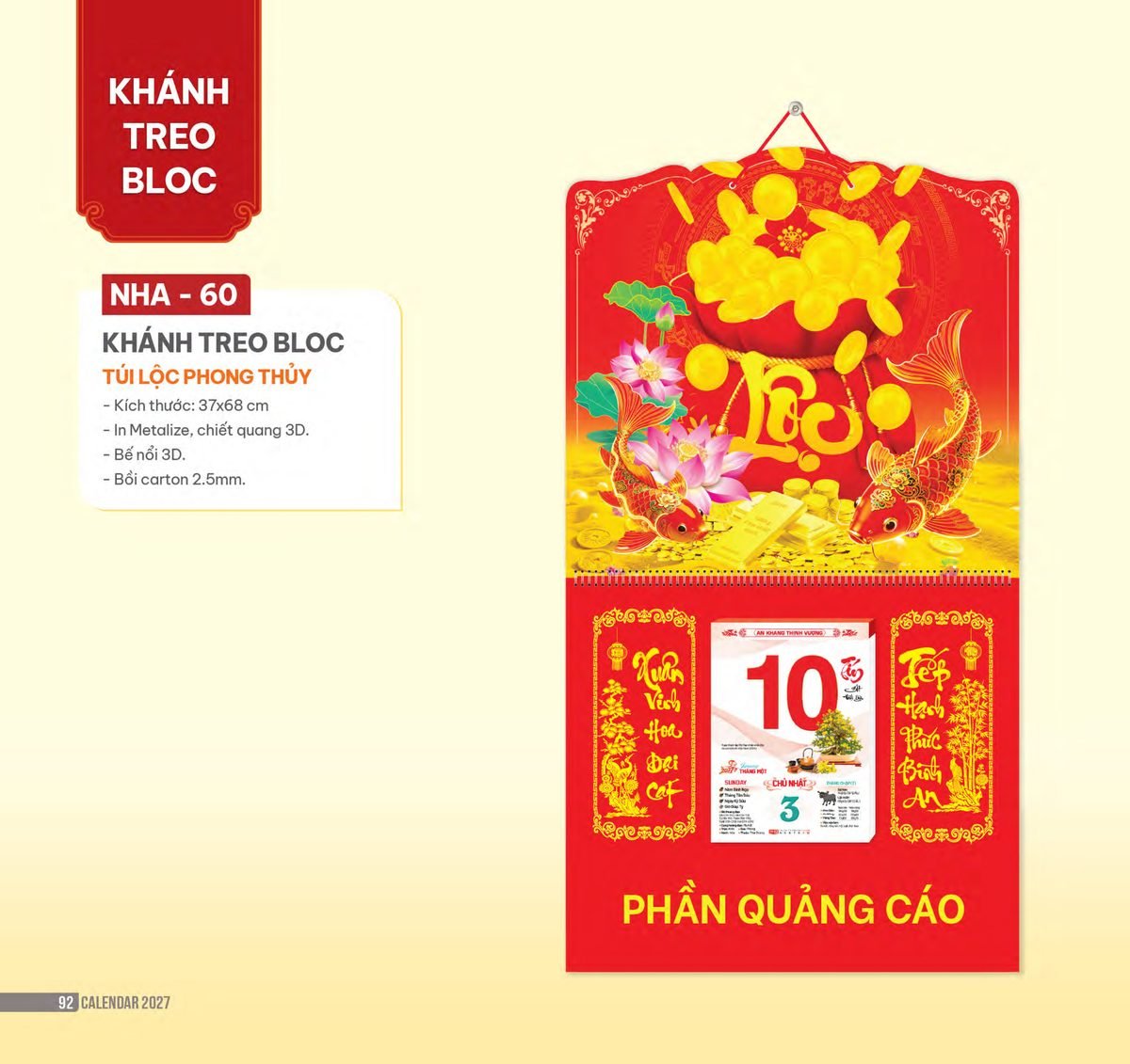 Lịch Bloc 2027 NHA Mẫu NHA60 (37 x 68cm) Bộ Quà Tặng Doanh Nghiệp Thủy Tinh & Lịch Lịch Bloc 2027 NHA Mẫu NHA60 (37 x 68cm) Bộ Quà Tặng Doanh Nghiệp Thủy Tinh & Lịch in logo doanh nghiệp quà tặng Tết tại Quà Tặng Thủy Tinh VN