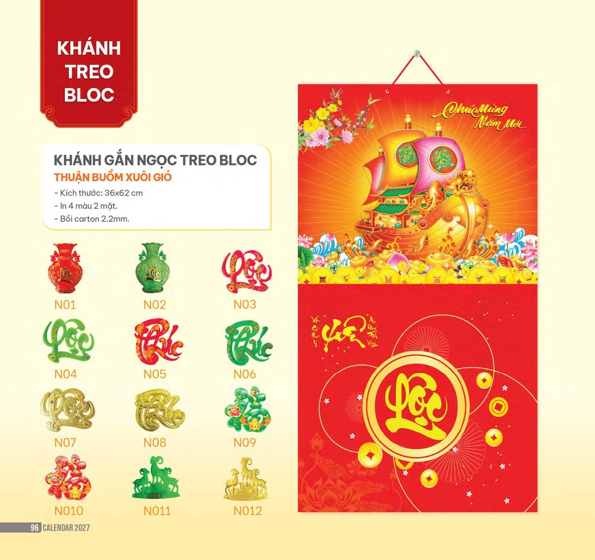 Lịch Bloc 2027 NHA Mẫu NHA64 (36 x 62cm) Bộ Quà Tặng Doanh Nghiệp Thủy Tinh & Lịch Lịch Bloc 2027 NHA Mẫu NHA64 (36 x 62cm) Bộ Quà Tặng Doanh Nghiệp Thủy Tinh & Lịch in logo doanh nghiệp quà tặng Tết tại Quà Tặng Thủy Tinh VN