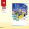 Lịch Treo Tường Lò Xo 2027 NHA Mẫu NHA76 (40 x 60cm) Bộ Quà Tặng Doanh Nghiệp Thủy Tinh & Lịch in logo doanh nghiệp quà tặng Tết tại Quà Tặng Thủy Tinh VN
