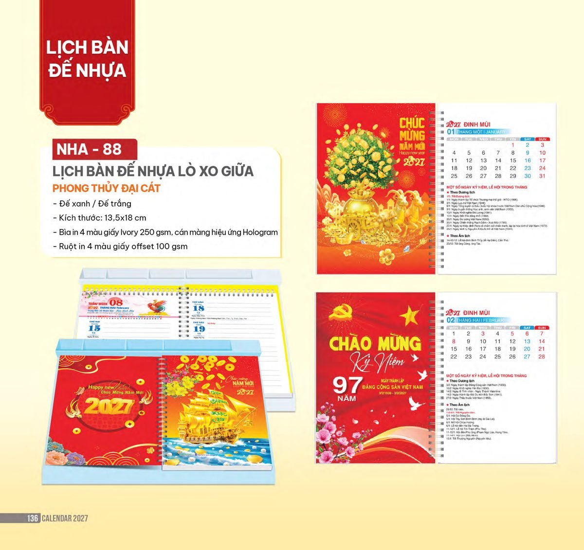 Lịch Để Bàn 2027 NHA Mẫu NHA88 (027 x 282 cm) Bộ Quà Tặng Doanh Nghiệp Thủy Tinh & Lịch Lịch Để Bàn 2027 NHA Mẫu NHA88 (027 x 282 cm) Bộ Quà Tặng Doanh Nghiệp Thủy Tinh & Lịch in logo doanh nghiệp quà tặng Tết tại Quà Tặng Thủy Tinh VN