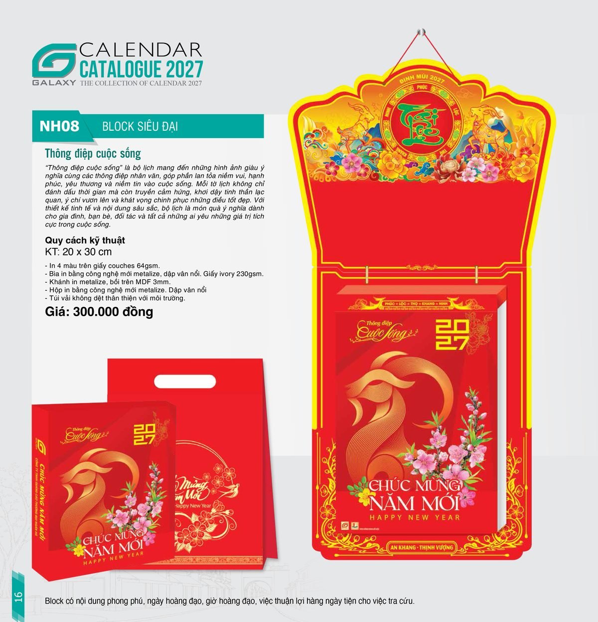 Lịch Bloc Siêu Đại 2027 NH Mẫu NH08 (20 x 30cm) Bộ Quà Tặng Doanh Nghiệp Thủy Tinh & Lịch Lịch Bloc Siêu Đại 2027 NH Mẫu NH08 (20 x 30cm) Bộ Quà Tặng Doanh Nghiệp Thủy Tinh & Lịch in logo doanh nghiệp quà tặng Tết tại Quà Tặng Thủy Tinh VN