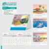 Lịch Bloc 2027 NH Mẫu NH71 (29 x 41 cm) Bộ Quà Tặng Doanh Nghiệp Thủy Tinh & Lịch in logo doanh nghiệp quà tặng Tết tại Quà Tặng Thủy Tinh VN