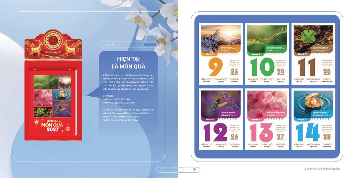 Lịch Bloc Cao Cấp SH 2027 SH02 Bộ Quà Tặng Doanh Nghiệp Thủy Tinh & Lịch