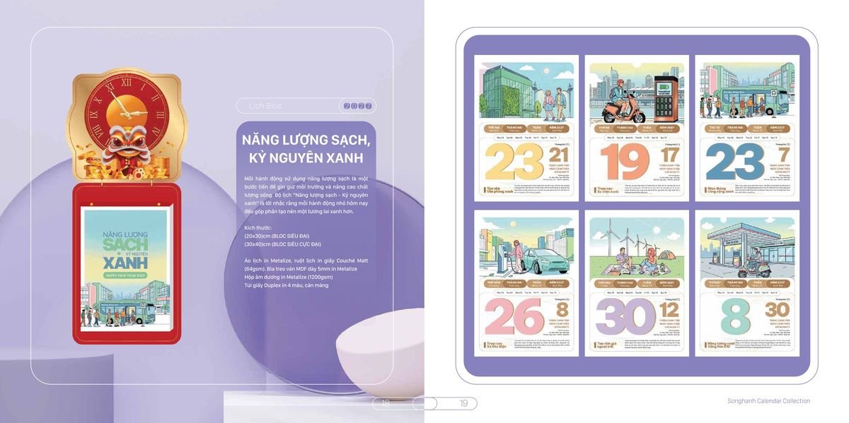Lịch Bloc Cao Cấp SH 2027 SH04 Bộ Quà Tặng Doanh Nghiệp Thủy Tinh & Lịch