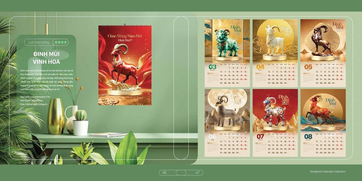 Lịch Bloc Cao Cấp SH 2027 SH18 Bộ Quà Tặng Doanh Nghiệp Thủy Tinh & Lịch