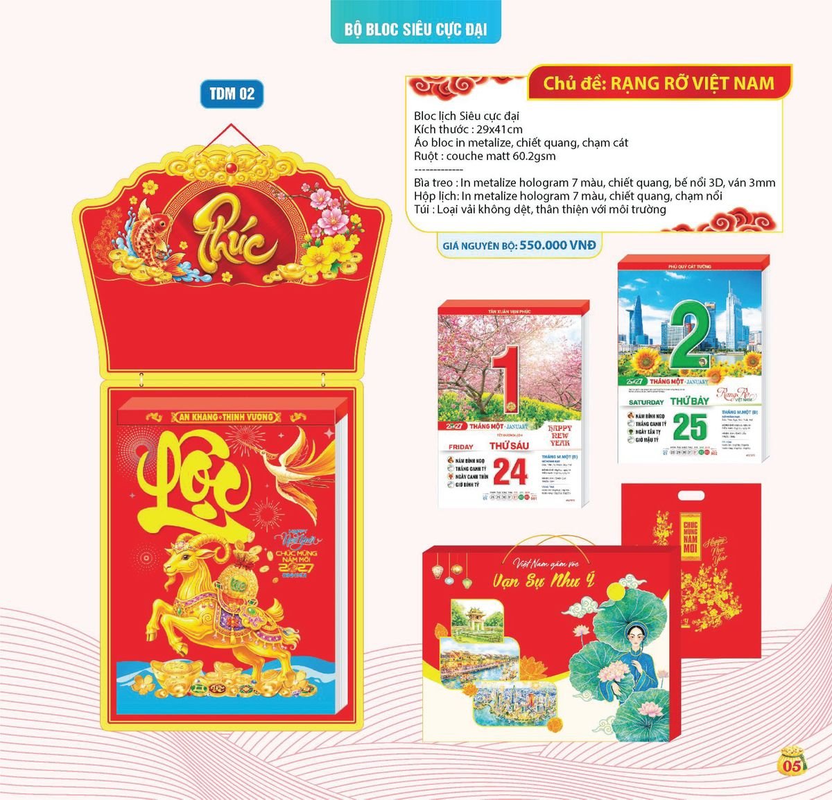 Lịch Bloc Siêu Cực Đại 2027 TDM02 Bộ Quà Tặng Doanh Nghiệp Thủy Tinh & Lịch