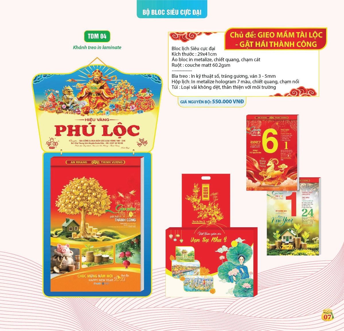 Lịch Bloc Siêu Cực Đại 2027 TDM04 Bộ Quà Tặng Doanh Nghiệp Thủy Tinh & Lịch