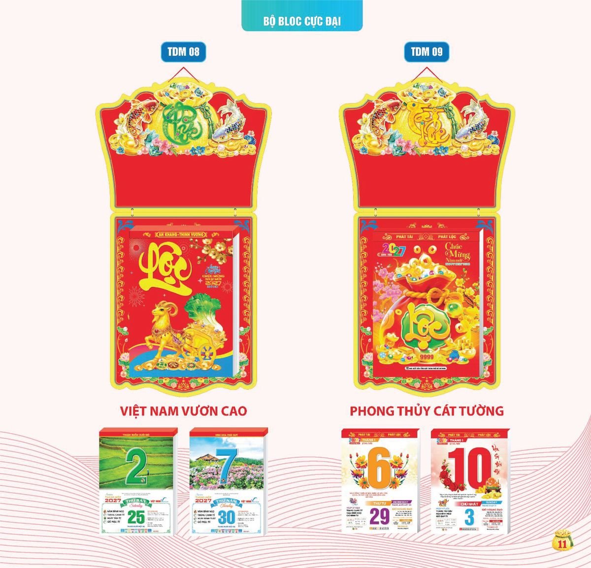 Lịch Bloc Siêu Cực Đại 2027 TDM08 Bộ Quà Tặng Doanh Nghiệp Thủy Tinh & Lịch