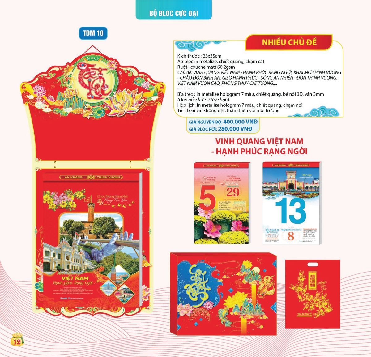 Lịch Bloc Siêu Cực Đại 2027 TDM09 Bộ Quà Tặng Doanh Nghiệp Thủy Tinh & Lịch