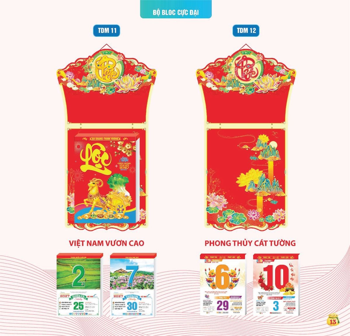 Lịch Bloc Siêu Cực Đại 2027 TDM10 Bộ Quà Tặng Doanh Nghiệp Thủy Tinh & Lịch