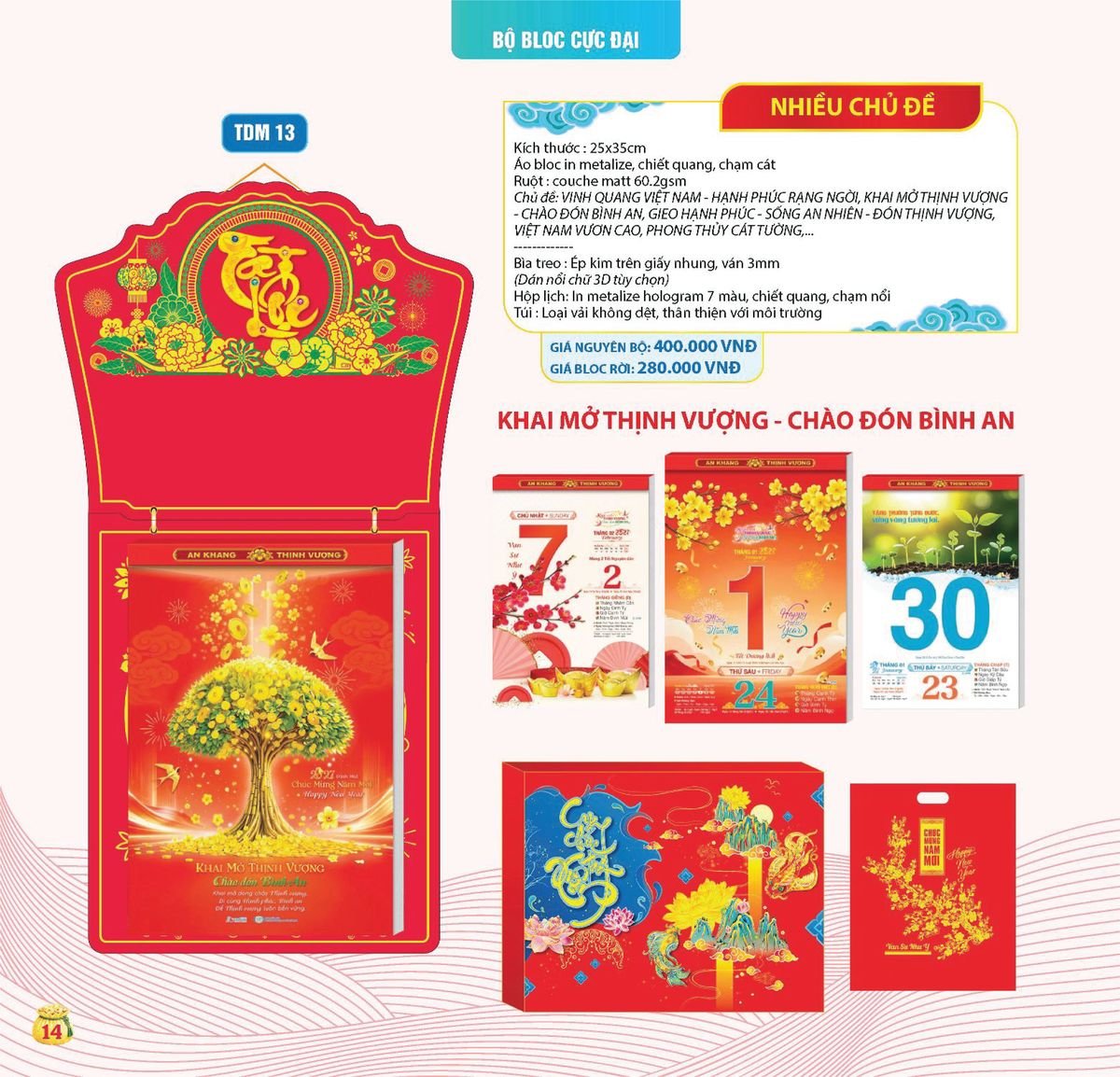 Lịch Bloc Siêu Cực Đại 2027 TDM11 Bộ Quà Tặng Doanh Nghiệp Thủy Tinh & Lịch