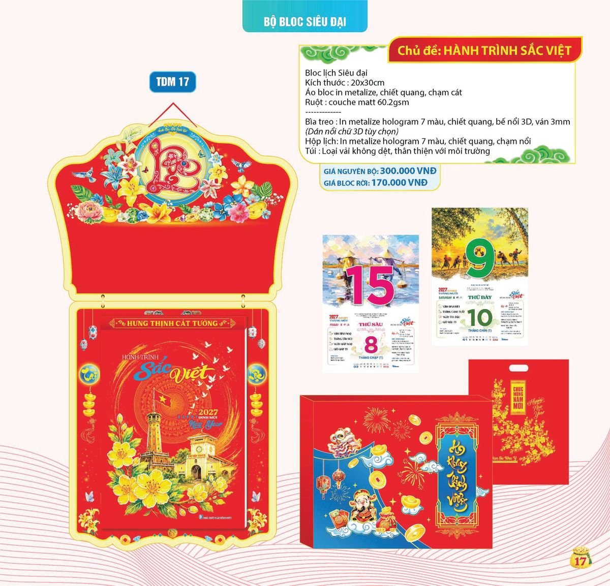 Lịch Bloc Siêu Cực Đại 2027 TDM14 Bộ Quà Tặng Doanh Nghiệp Thủy Tinh & Lịch
