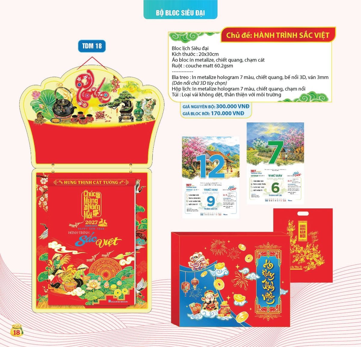 Lịch Bloc Siêu Cực Đại 2027 TDM15 Bộ Quà Tặng Doanh Nghiệp Thủy Tinh & Lịch