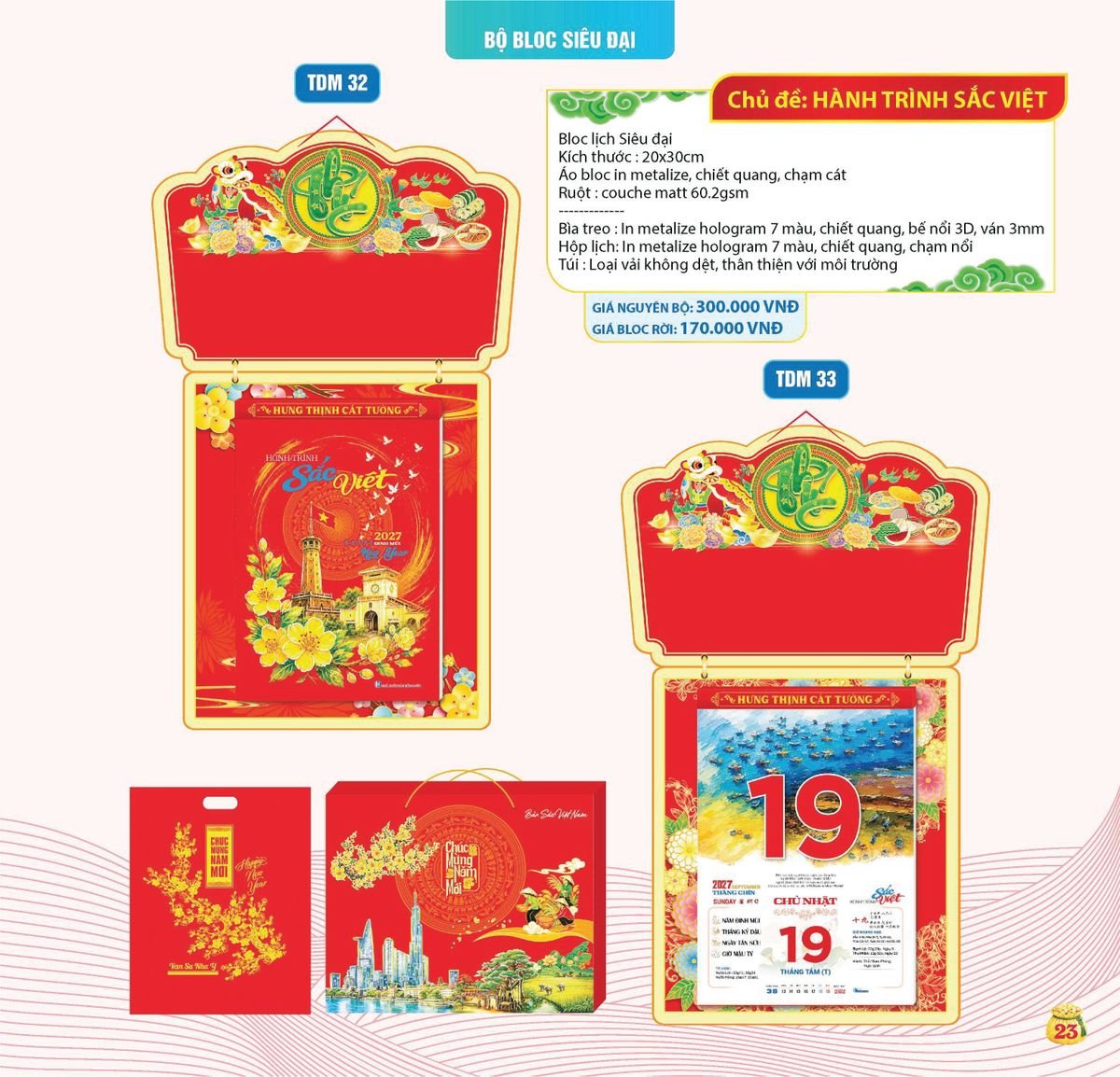 Lịch Bloc Siêu Cực Đại 2027 TDM20 Bộ Quà Tặng Doanh Nghiệp Thủy Tinh & Lịch