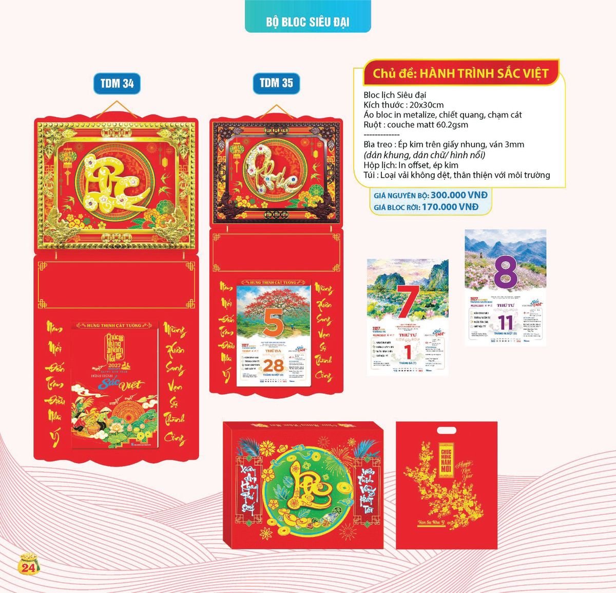 Lịch Bloc Siêu Cực Đại 2027 TDM21 Bộ Quà Tặng Doanh Nghiệp Thủy Tinh & Lịch