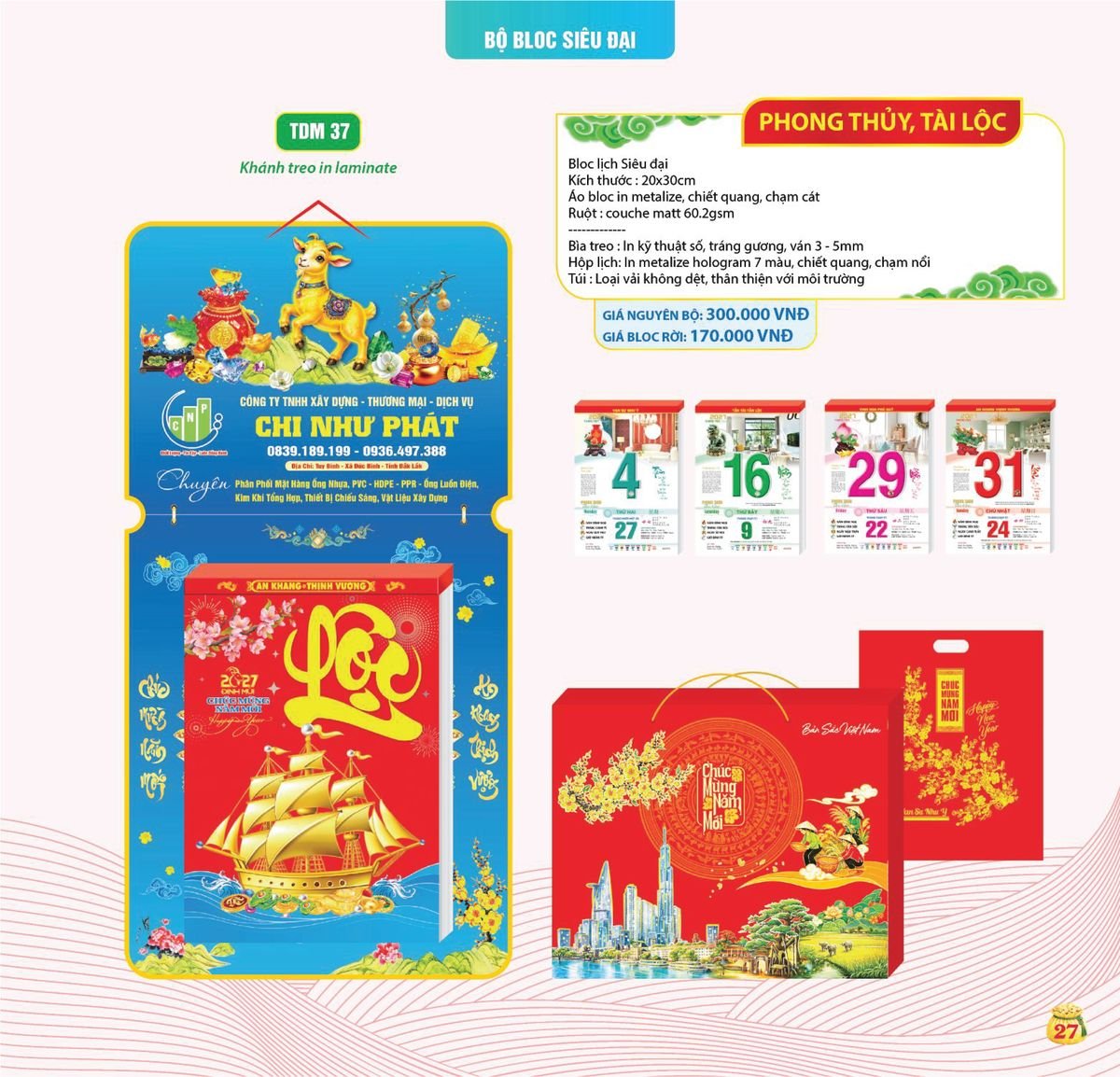 Lịch Bloc Siêu Cực Đại 2027 TDM24 Bộ Quà Tặng Doanh Nghiệp Thủy Tinh & Lịch
