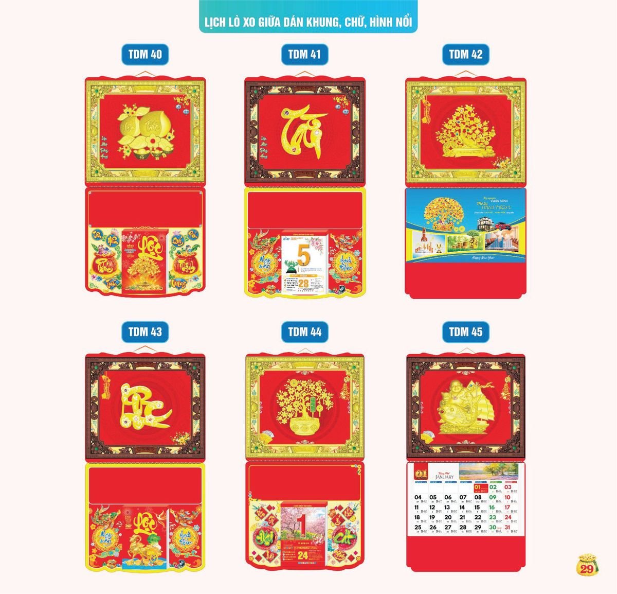 Lịch Bloc Siêu Cực Đại 2027 TDM26 Bộ Quà Tặng Doanh Nghiệp Thủy Tinh & Lịch