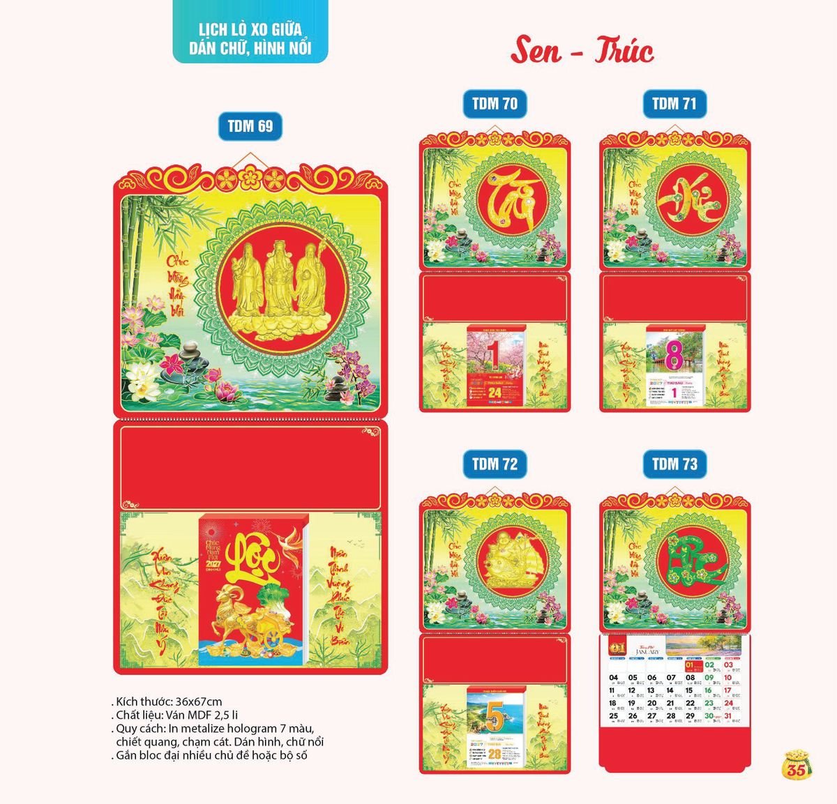 Lịch Bloc Siêu Cực Đại 2027 TDM32 Bộ Quà Tặng Doanh Nghiệp Thủy Tinh & Lịch