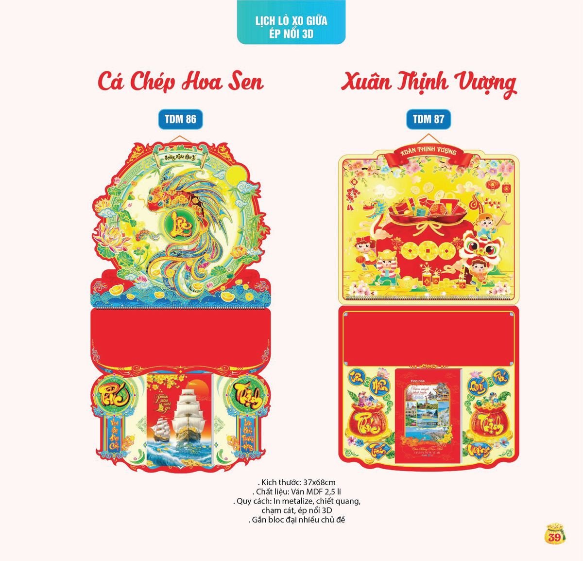 Lịch Bloc Siêu Cực Đại 2027 TDM36 Bộ Quà Tặng Doanh Nghiệp Thủy Tinh & Lịch