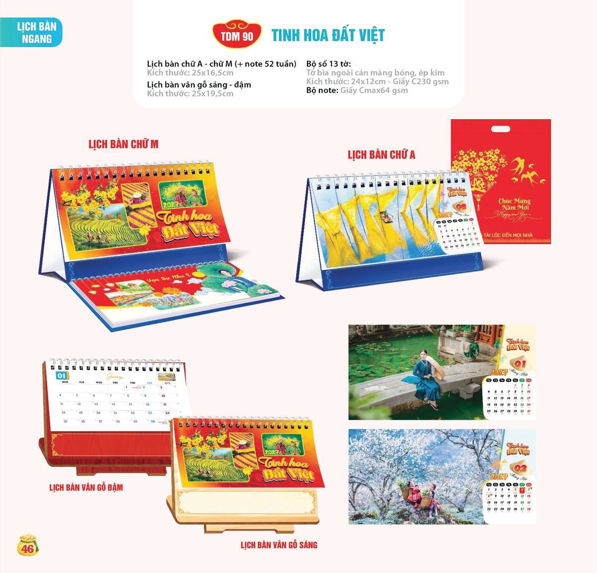 Lịch Bloc Siêu Cực Đại 2027 TDM43 Bộ Quà Tặng Doanh Nghiệp Thủy Tinh & Lịch