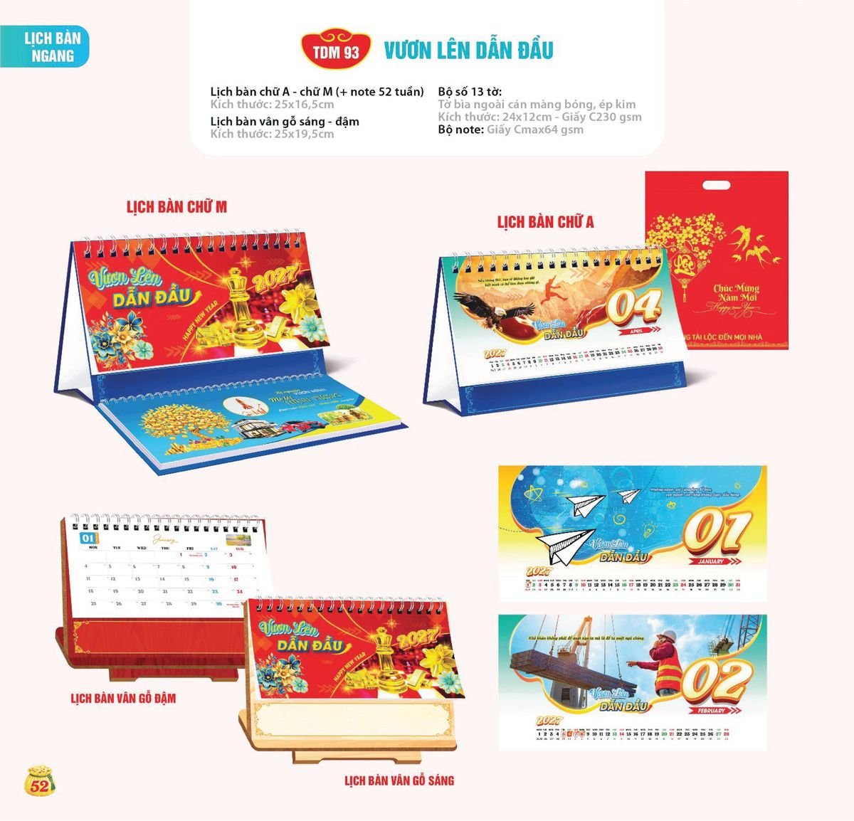 Lịch Bloc Siêu Cực Đại 2027 TDM49 Bộ Quà Tặng Doanh Nghiệp Thủy Tinh & Lịch
