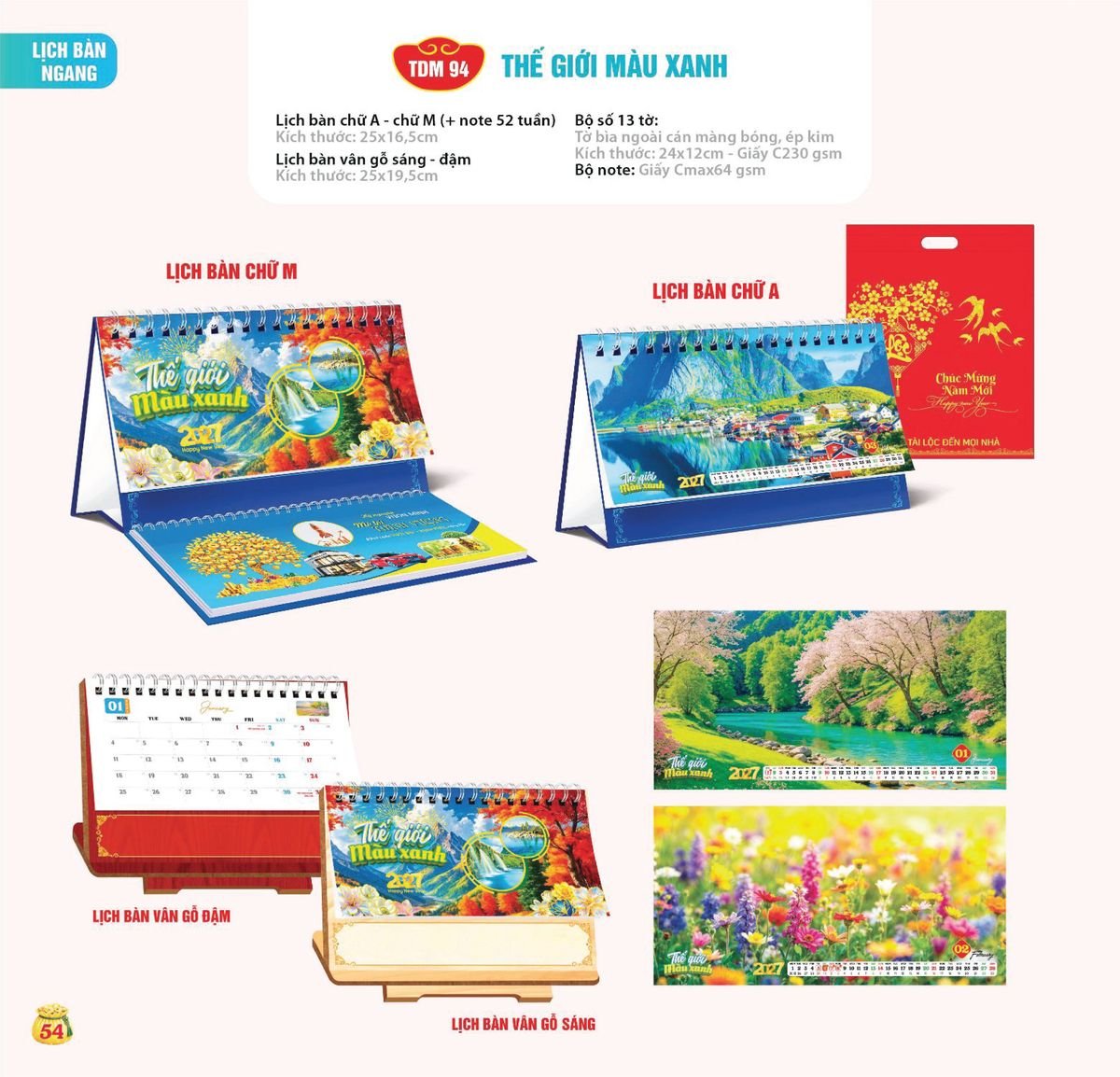 Lịch Bloc Siêu Cực Đại 2027 TDM51 Bộ Quà Tặng Doanh Nghiệp Thủy Tinh & Lịch