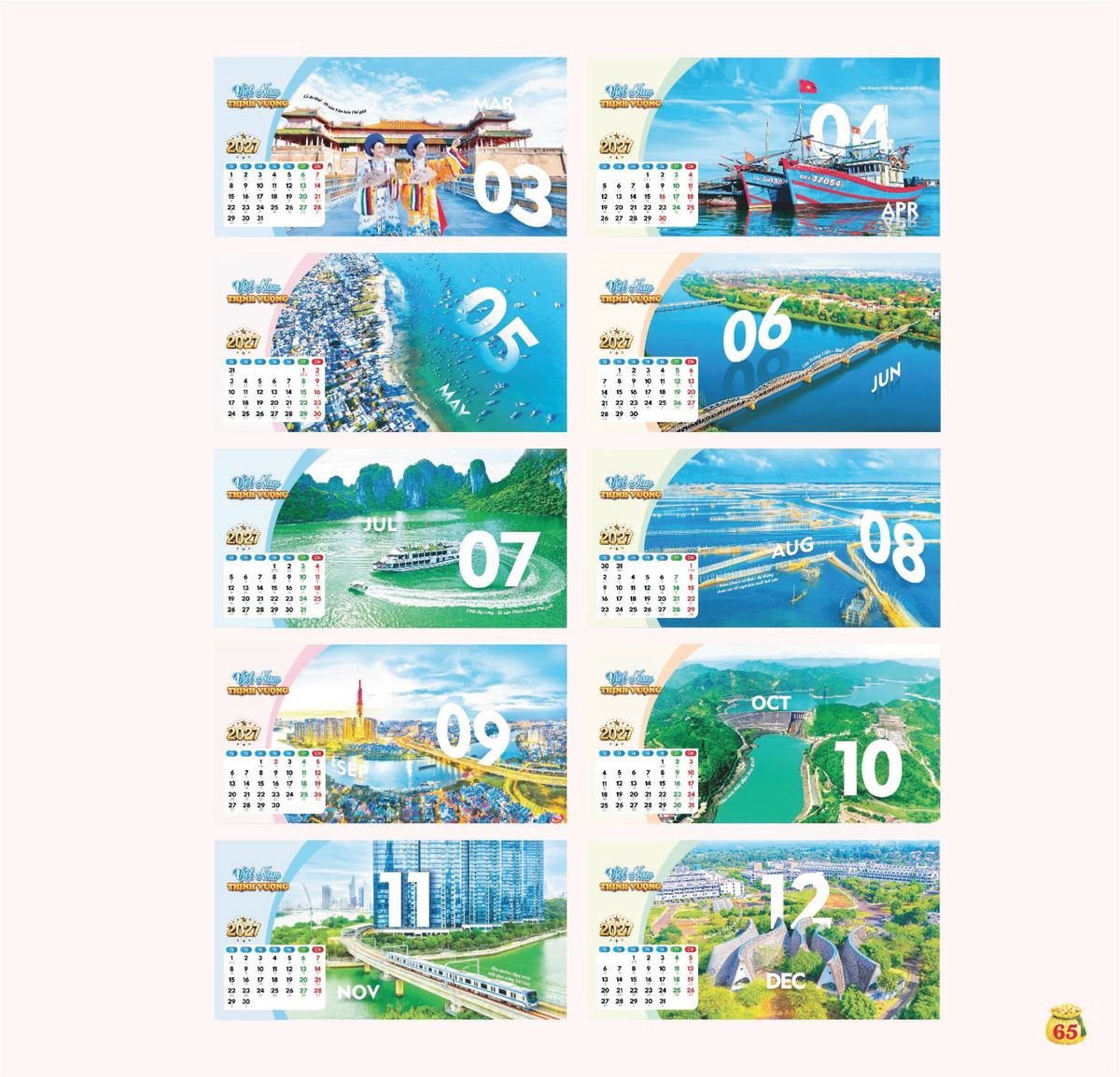 Lịch Bloc Siêu Cực Đại 2027 TDM62 Bộ Quà Tặng Doanh Nghiệp Thủy Tinh & Lịch