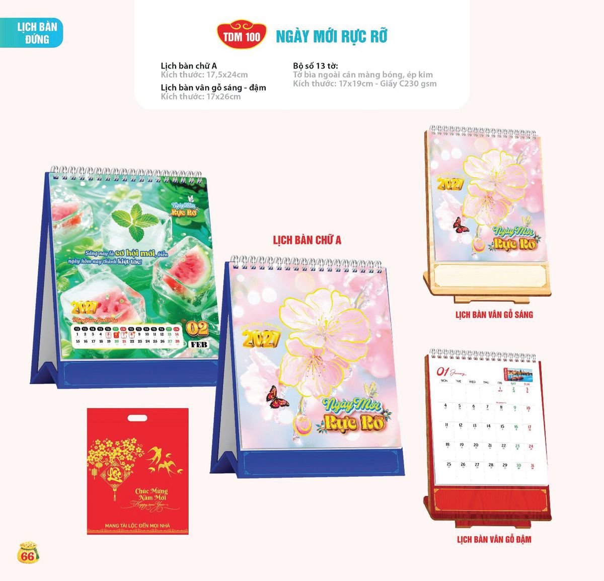 Lịch Bloc Siêu Cực Đại 2027 TDM63 Bộ Quà Tặng Doanh Nghiệp Thủy Tinh & Lịch