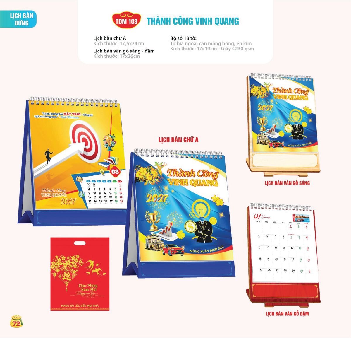 Lịch Bloc Siêu Cực Đại 2027 TDM69 Bộ Quà Tặng Doanh Nghiệp Thủy Tinh & Lịch