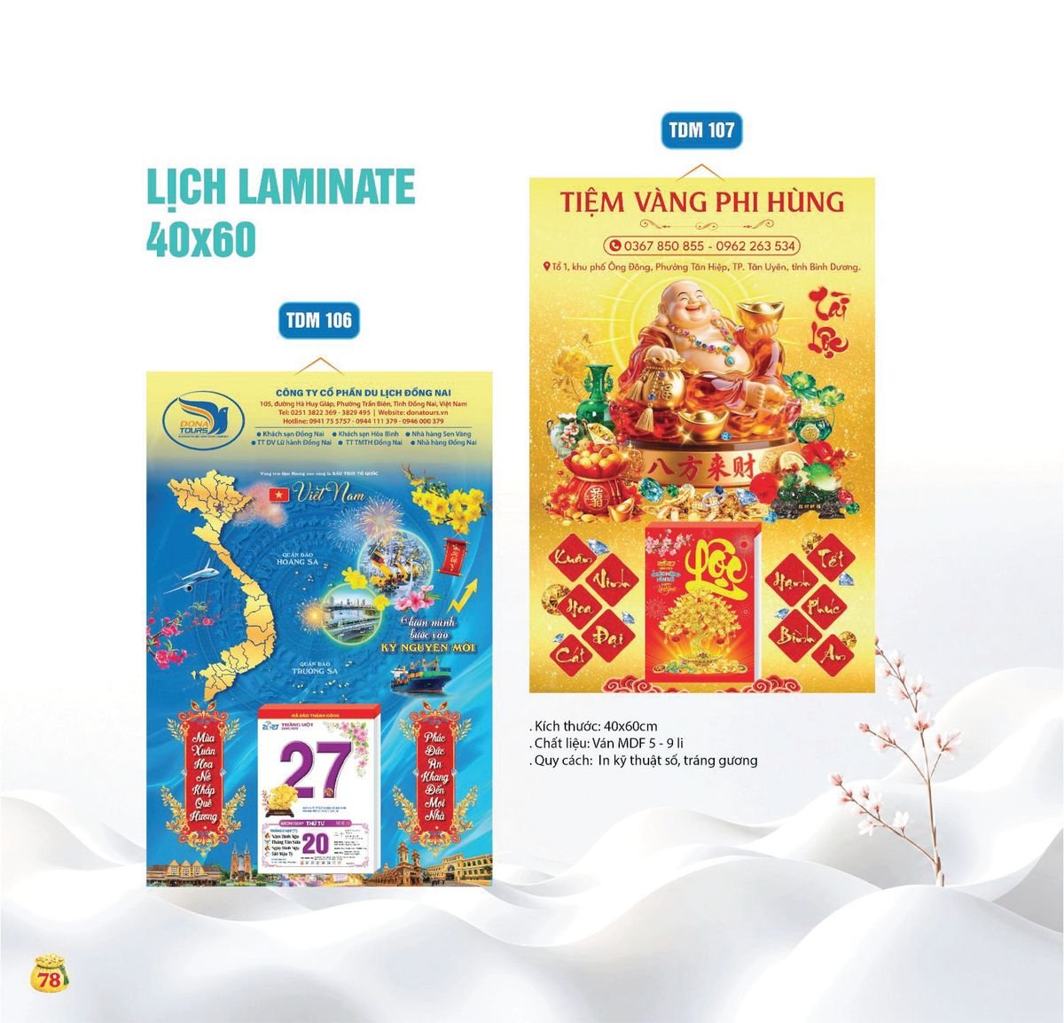 Lịch Bloc Siêu Cực Đại 2027 TDM75 Bộ Quà Tặng Doanh Nghiệp Thủy Tinh & Lịch