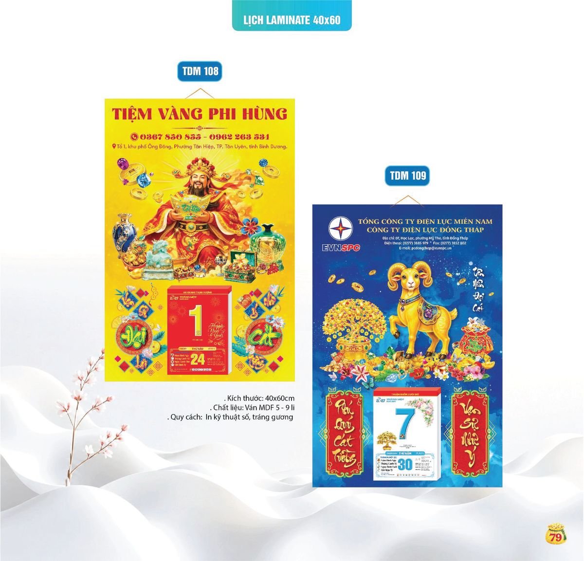 Lịch Bloc Siêu Cực Đại 2027 TDM76 Bộ Quà Tặng Doanh Nghiệp Thủy Tinh & Lịch