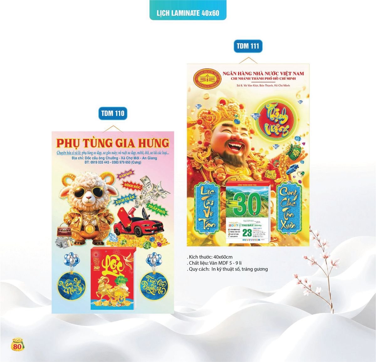 Lịch Bloc Siêu Cực Đại 2027 TDM77 Bộ Quà Tặng Doanh Nghiệp Thủy Tinh & Lịch